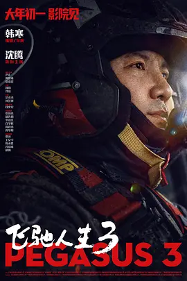 国产精品视频免费看