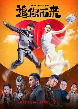 china16hdxxxx中国