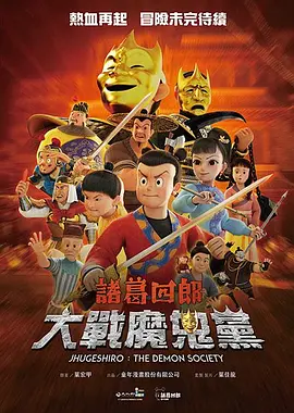 china16hdxxxx中国